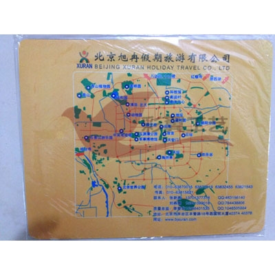 北京旭苒旅游公司/旅游宣传广告鼠标垫